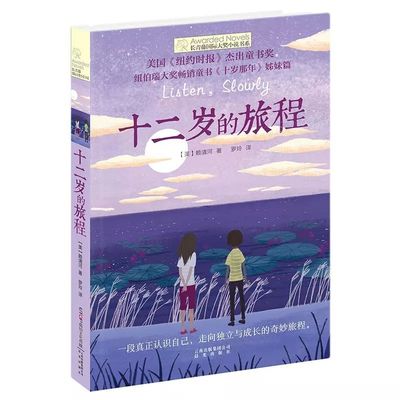 亚洲无矿砖码砖专区2022